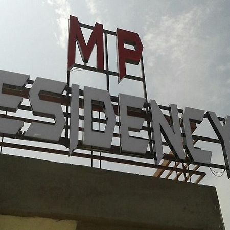 Mp Residency Hotell Ujjain Eksteriør bilde